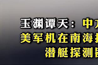 还在找状态，迈阿密国际友谊赛1平1负，0进球